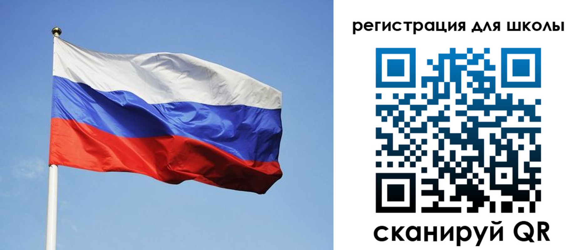 временная регистрация законно в Миллерово